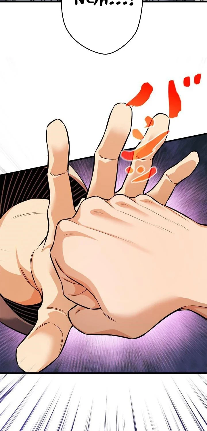 Eldmia Ega, The Reincarnated Avenger Chapter 1 Gambar 11