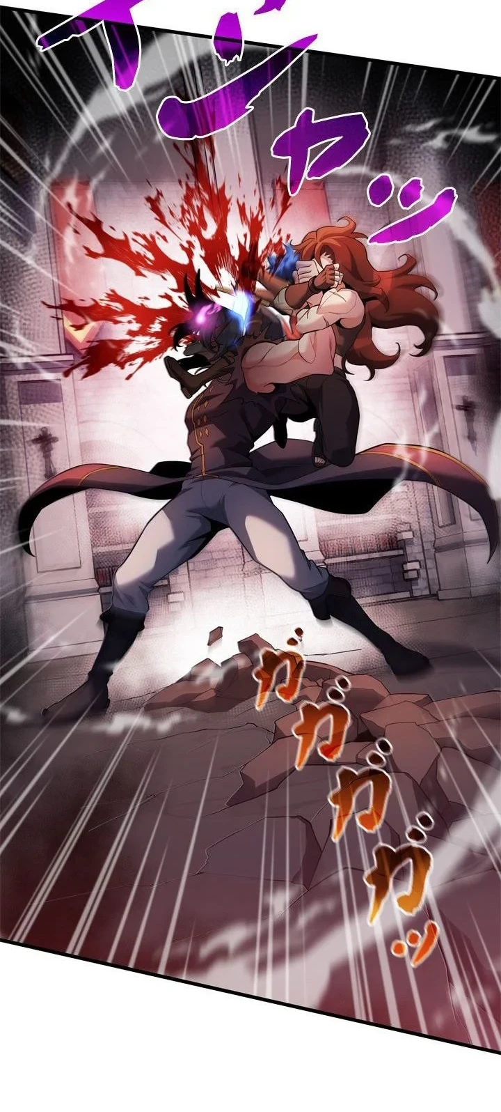 Eldmia Ega, The Reincarnated Avenger Chapter 18 Gambar 8