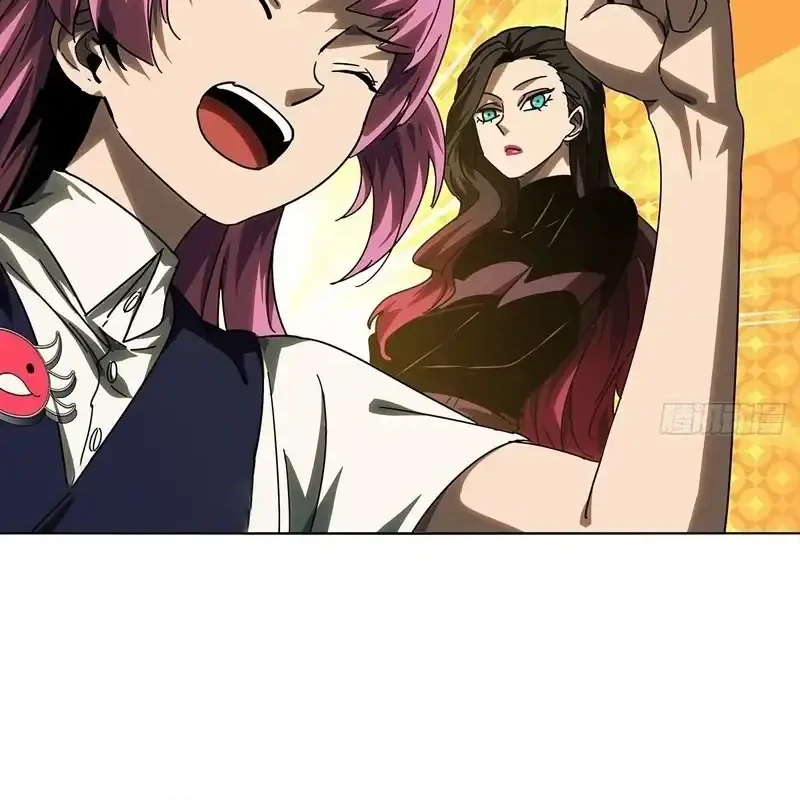 Elephant Invisible Chapter 255 Gambar 6