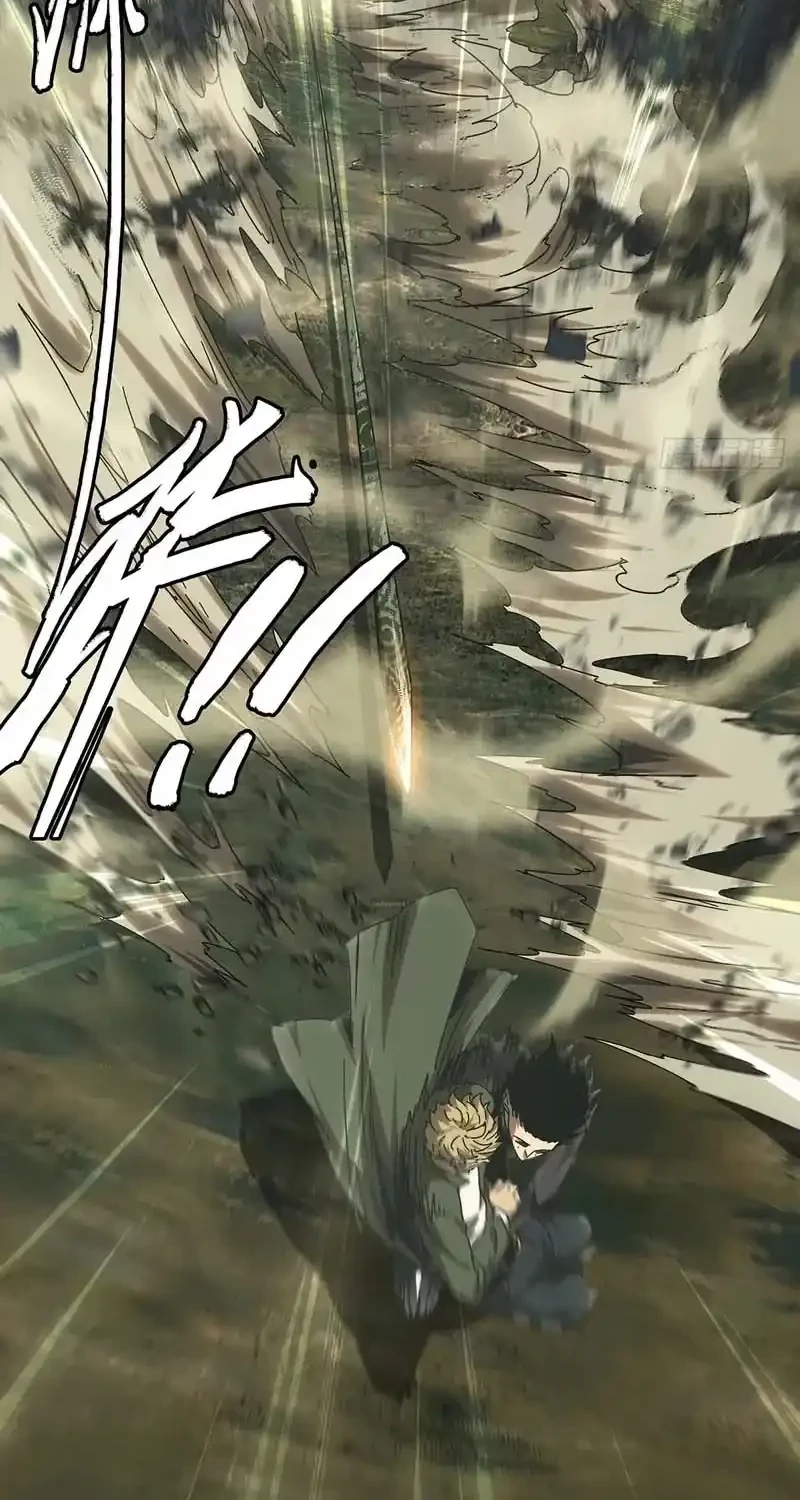 Elephant Invisible Chapter 277 Gambar 6