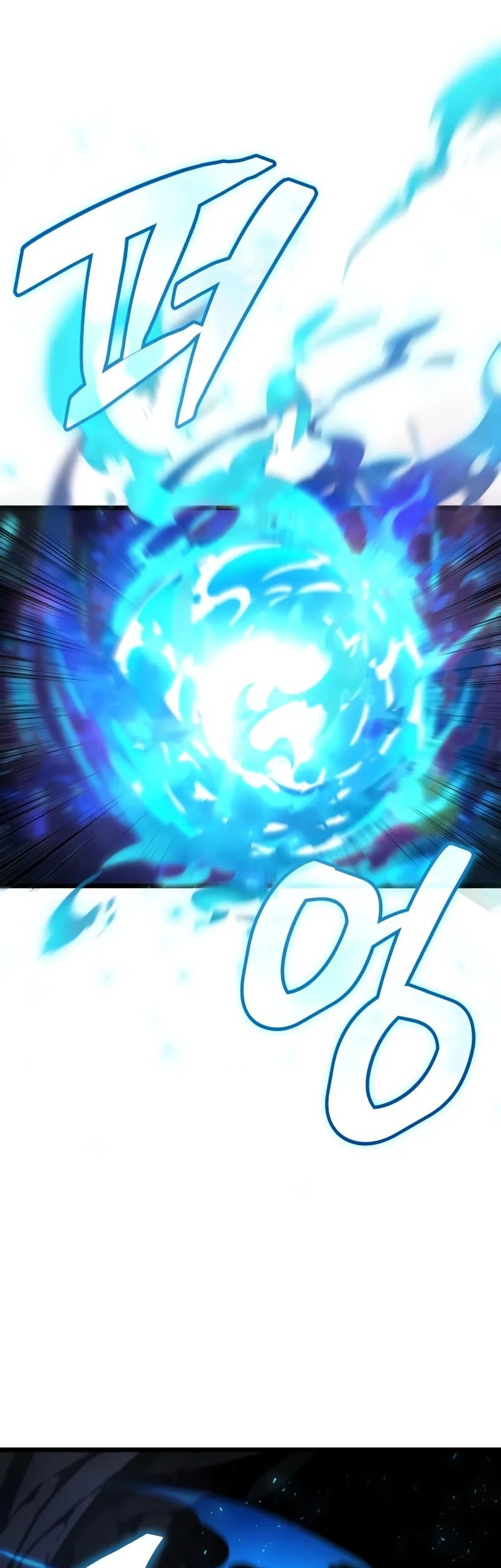 Emperor Of Solo Play Chapter 3 Gambar 12