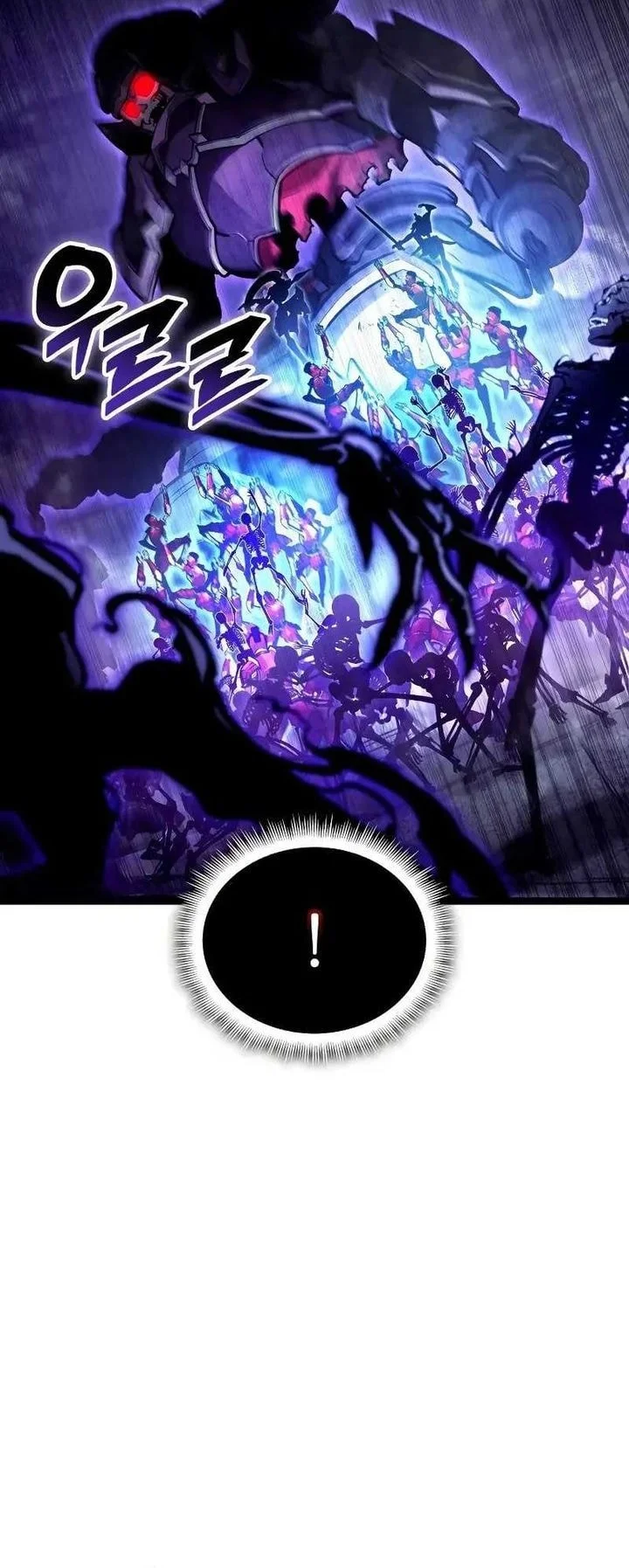 Emperor Of Solo Play Chapter 54 Gambar 9