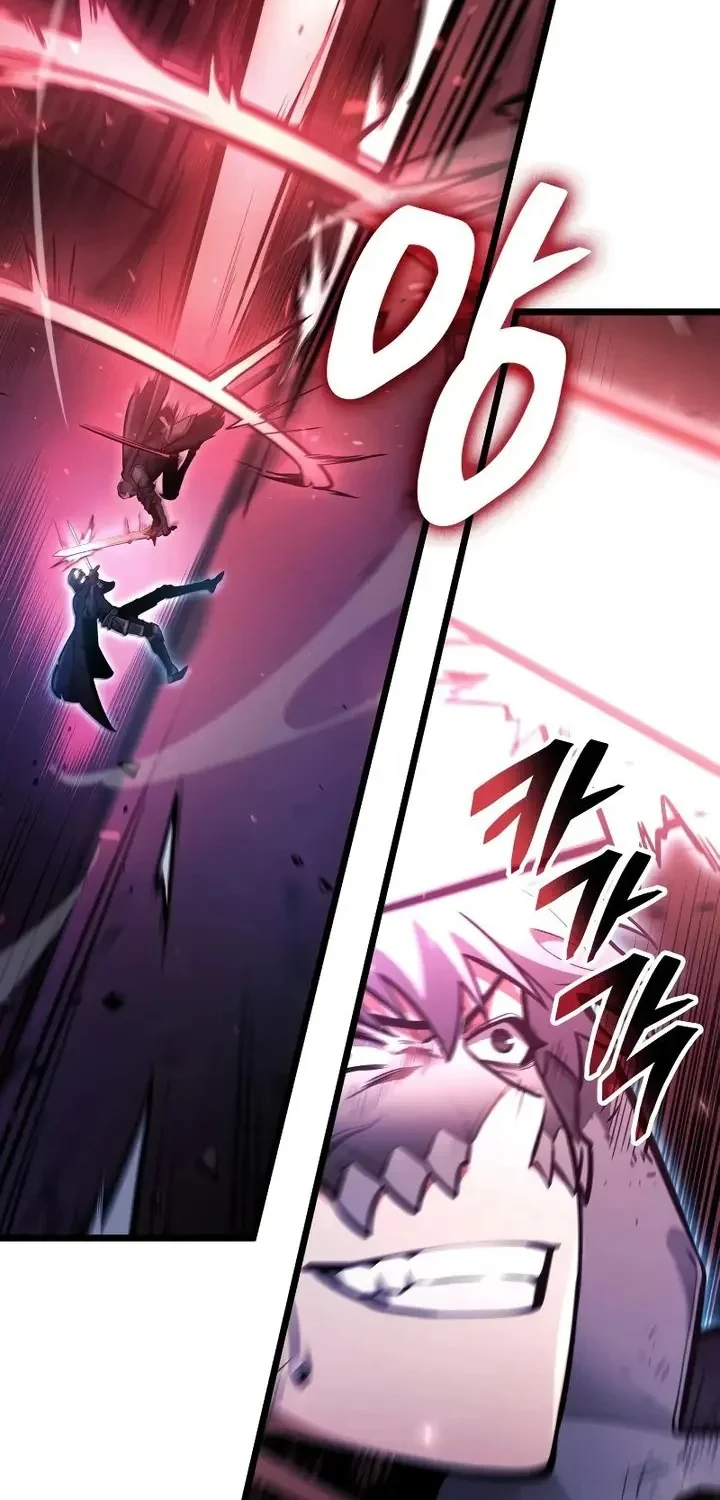 Emperor Of Solo Play Chapter 63 Gambar 8