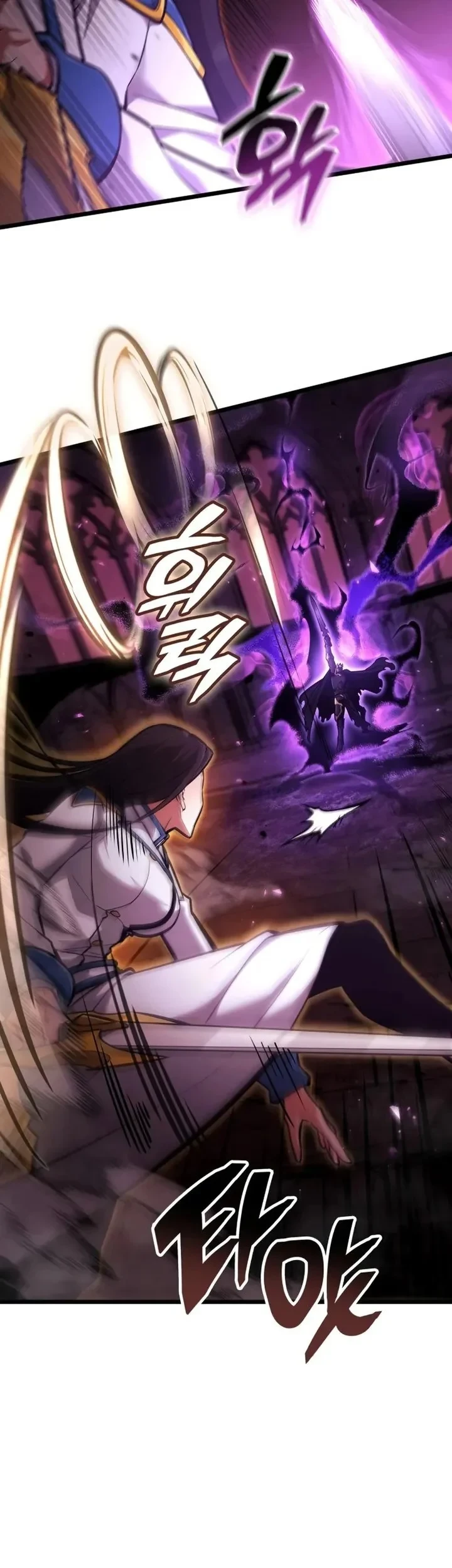 Emperor Of Solo Play Chapter 65 Gambar 11