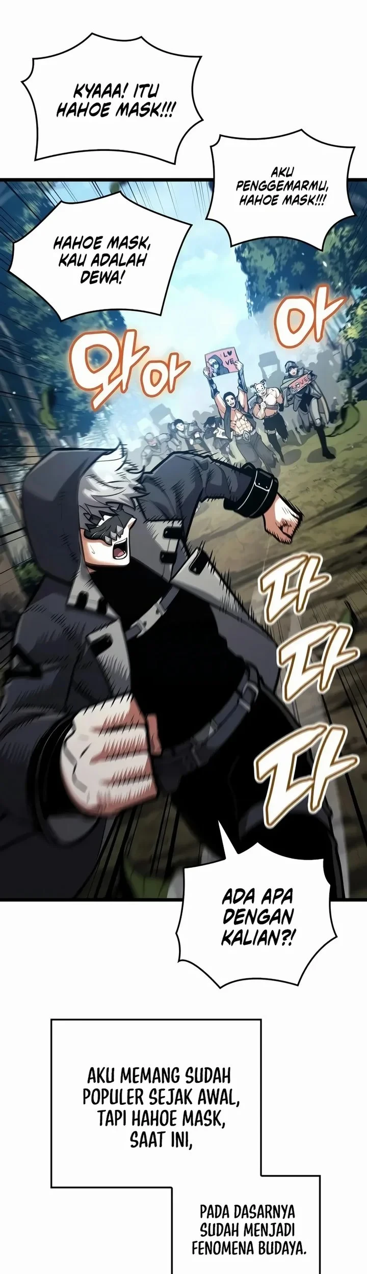 Emperor Of Solo Play Chapter 68 Gambar 12