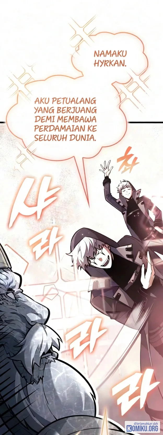 Emperor Of Solo Play Chapter 71 Gambar 16