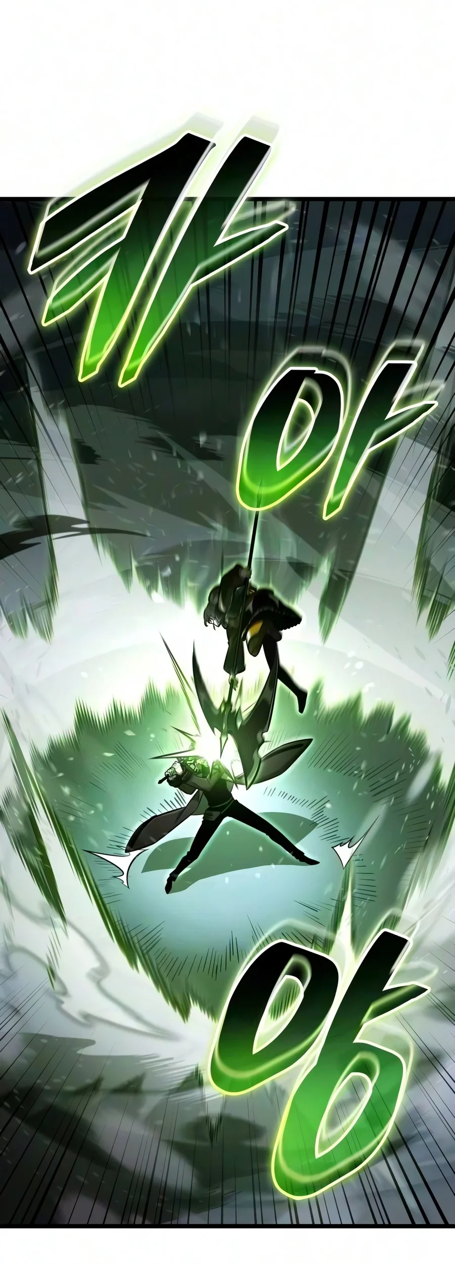 Emperor Of Solo Play Chapter 72 Gambar 15