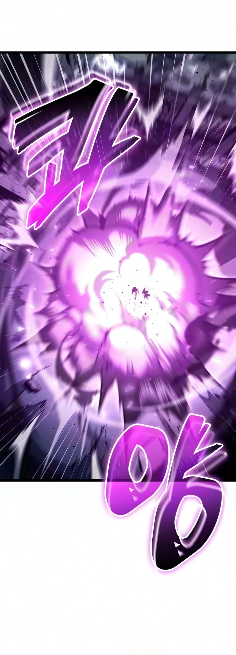 Emperor Of Solo Play Chapter 73 Gambar 14