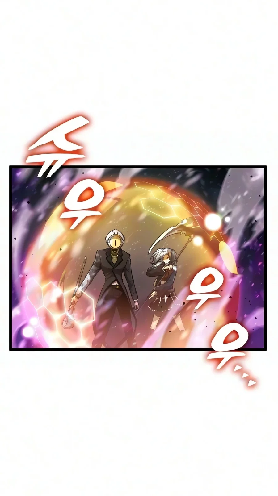 Emperor Of Solo Play Chapter 73 Gambar 16