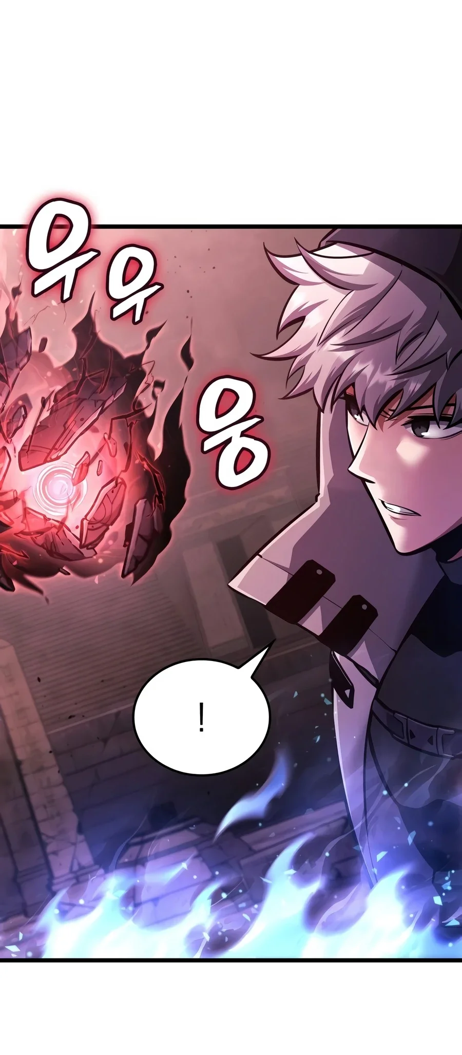 Emperor Of Solo Play Chapter 76 Gambar 18