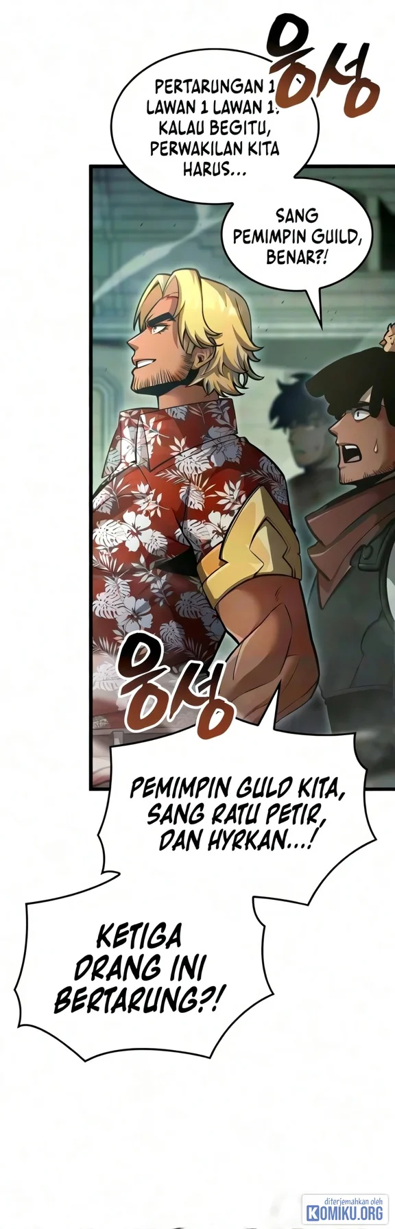 Emperor Of Solo Play Chapter 77 Gambar 14
