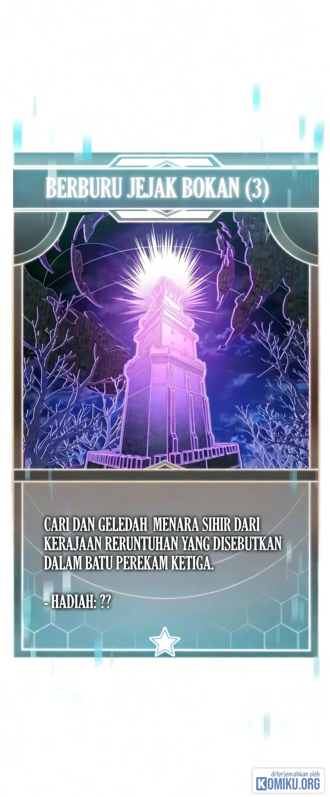 Emperor Of Solo Play Chapter 79 Gambar 17