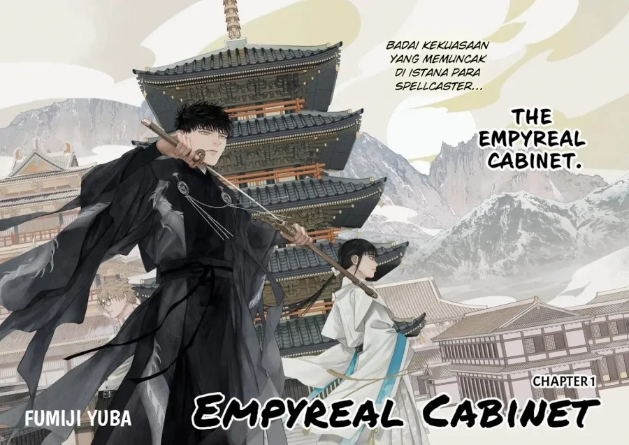 Empyreal Cabinet Chapter 1 Gambar 7