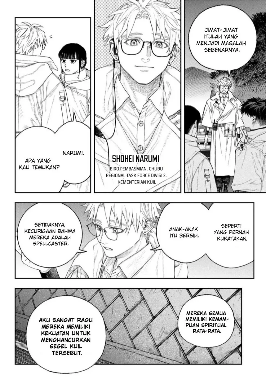 Empyreal Cabinet Chapter 2 Gambar 10