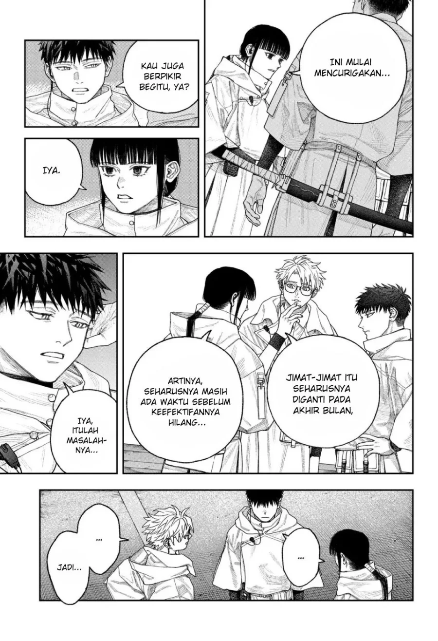 Empyreal Cabinet Chapter 2 Gambar 11