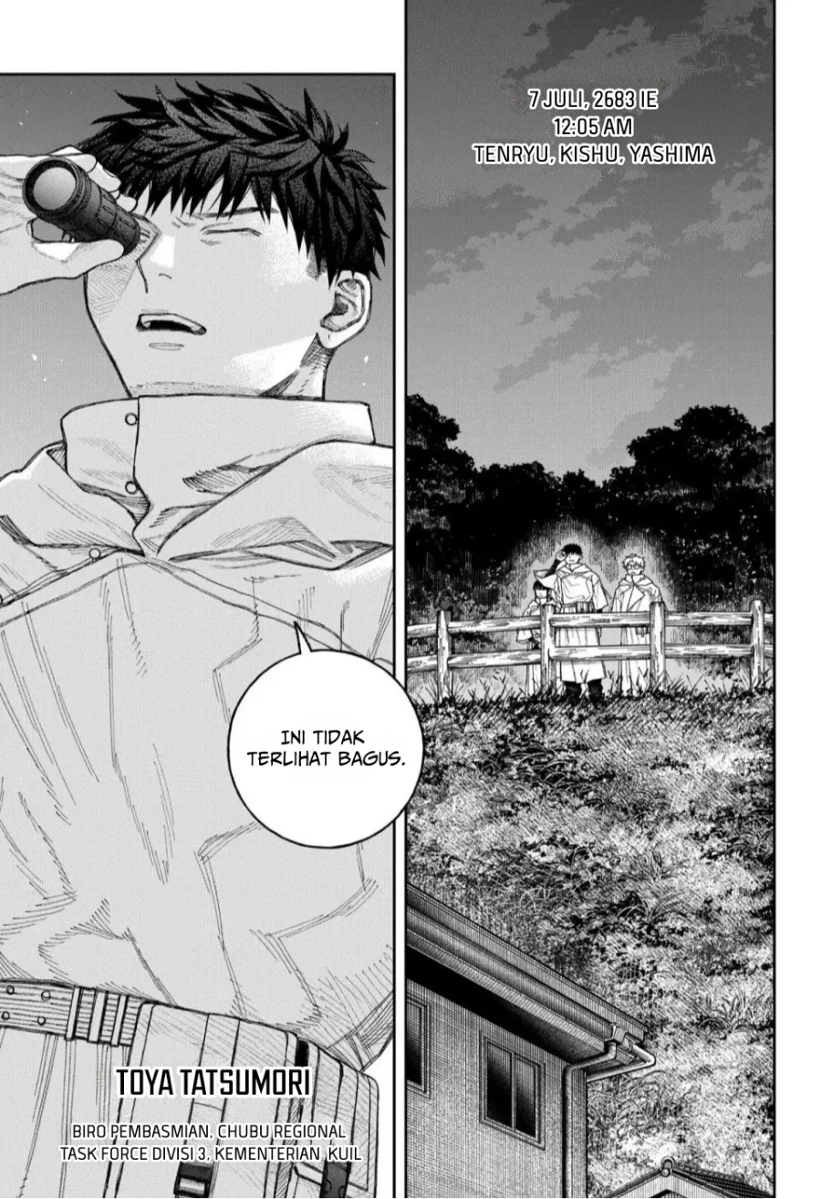 Empyreal Cabinet Chapter 3 Gambar 6