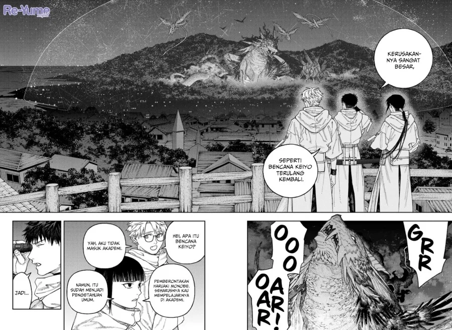 Empyreal Cabinet Chapter 3 Gambar 7