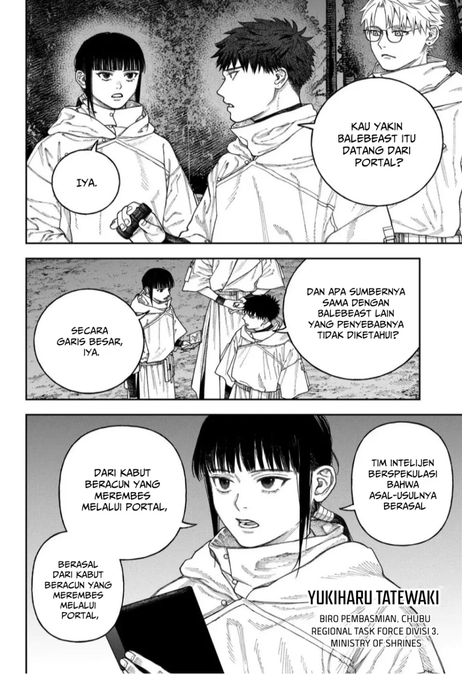 Empyreal Cabinet Chapter 3 Gambar 8