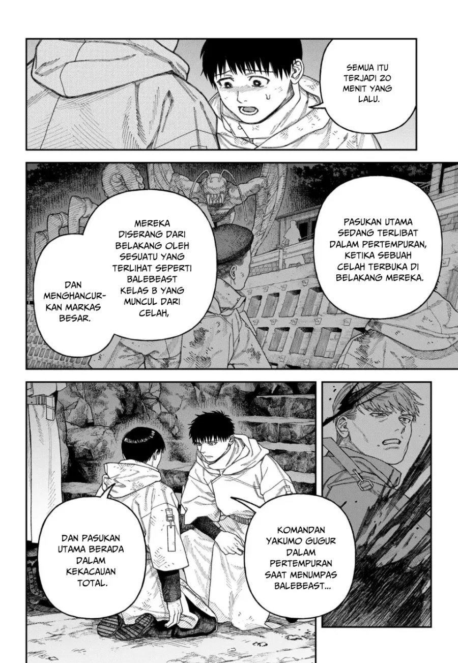 Empyreal Cabinet Chapter 4 Gambar 5