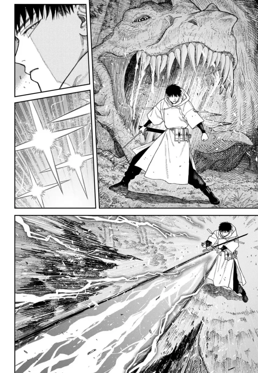 Empyreal Cabinet Chapter 5 Gambar 5