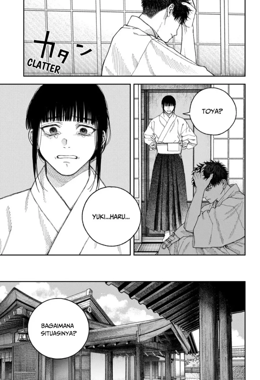 Empyreal Cabinet Chapter 6 Gambar 6