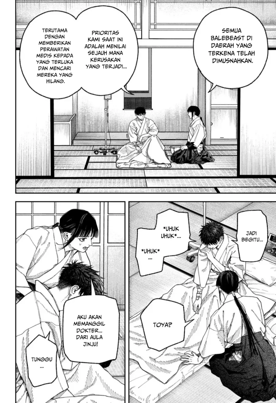 Empyreal Cabinet Chapter 6 Gambar 7