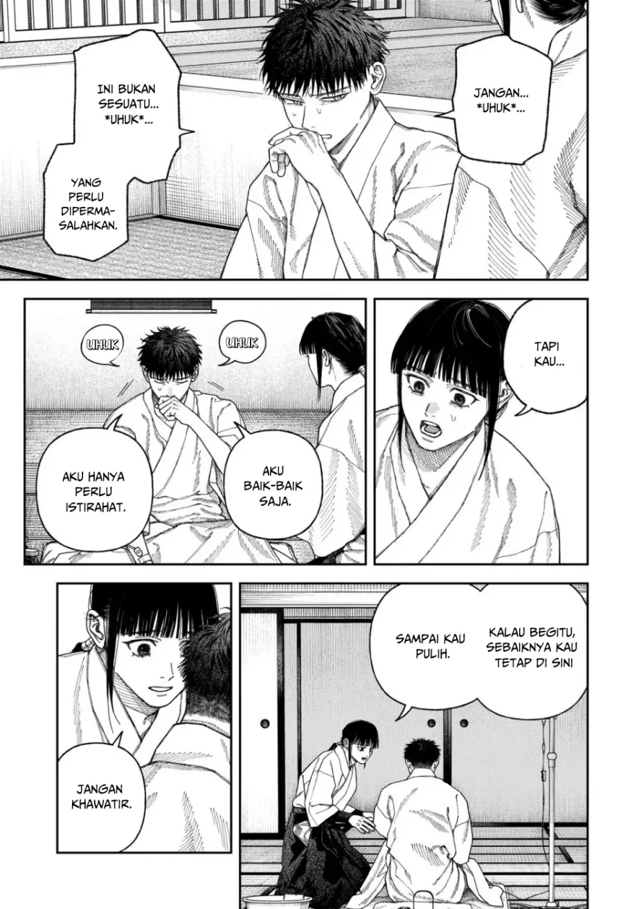 Empyreal Cabinet Chapter 6 Gambar 8