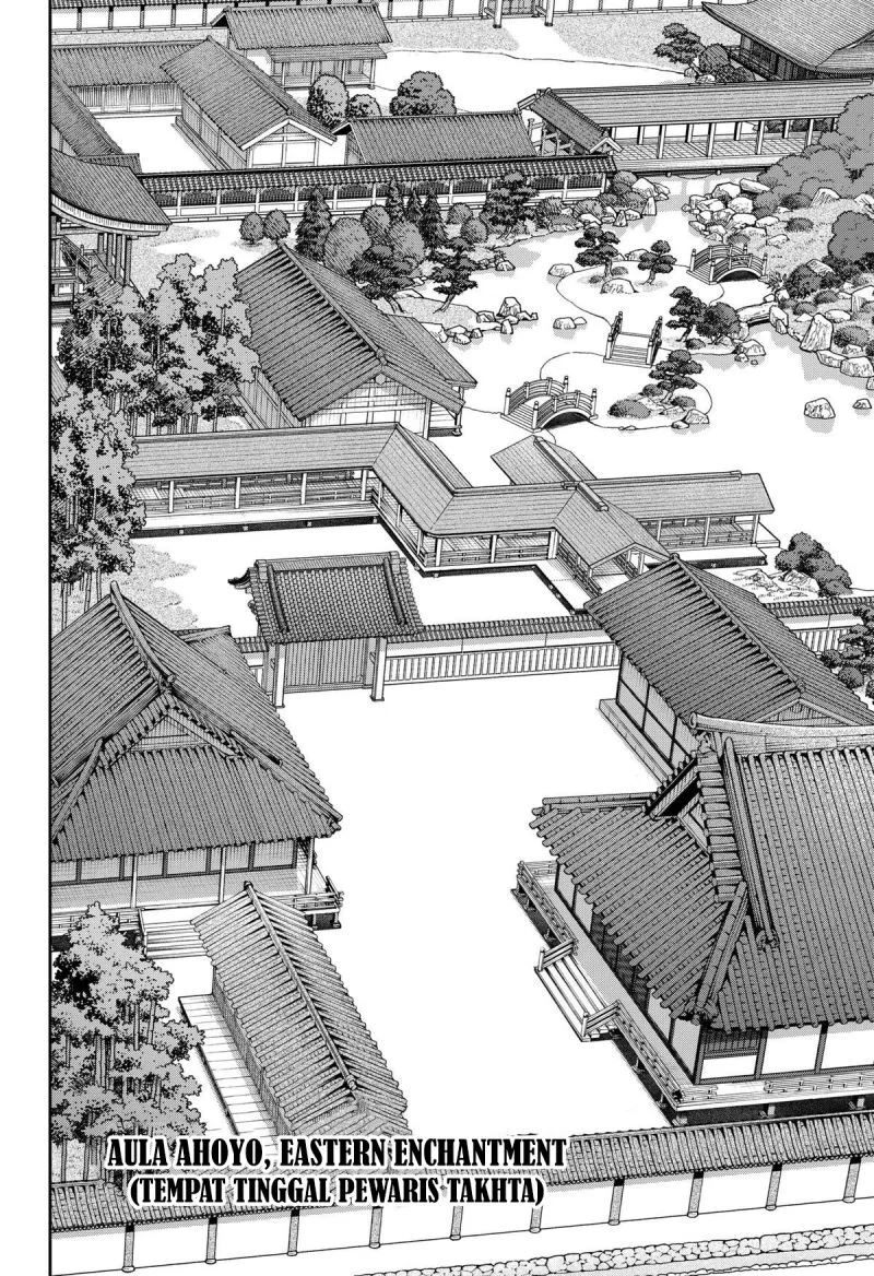 Empyreal Cabinet Chapter 7 Gambar 5