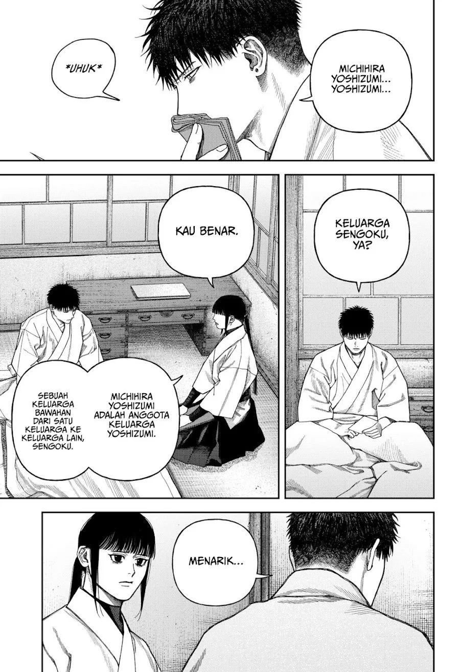 Empyreal Cabinet Chapter 9 Gambar 4