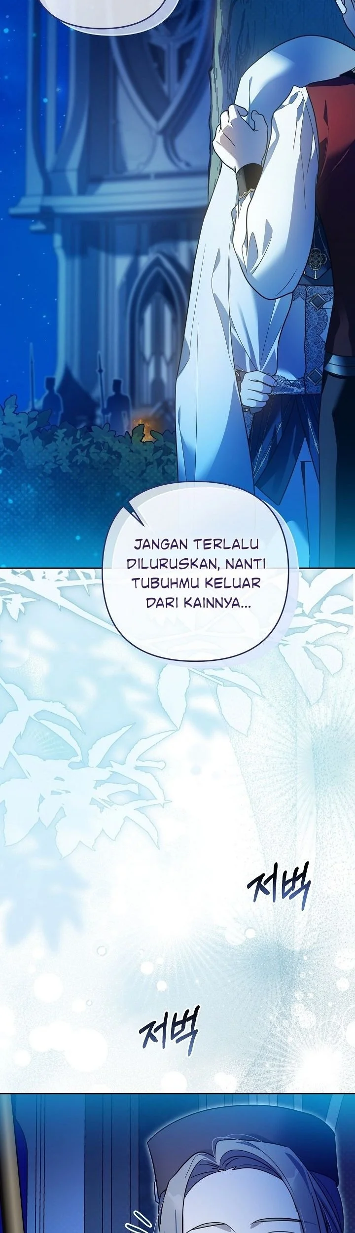 En Travesti - I Became a Fake Prince Chapter 17 Gambar 9