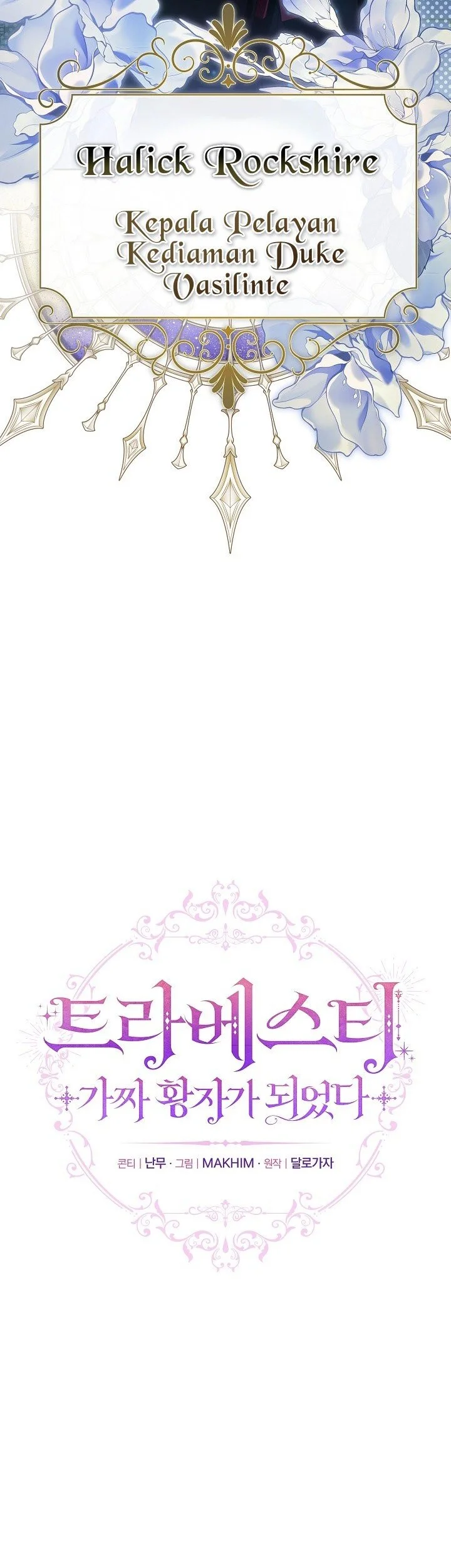 En Travesti - I Became a Fake Prince Chapter 23 Gambar 11