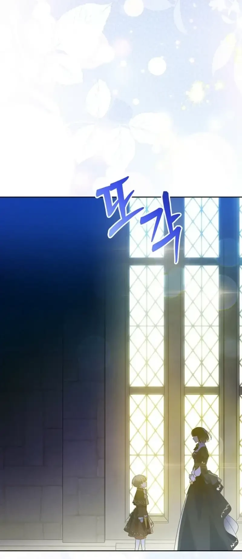 En Travesti - I Became a Fake Prince Chapter 3 Gambar 11