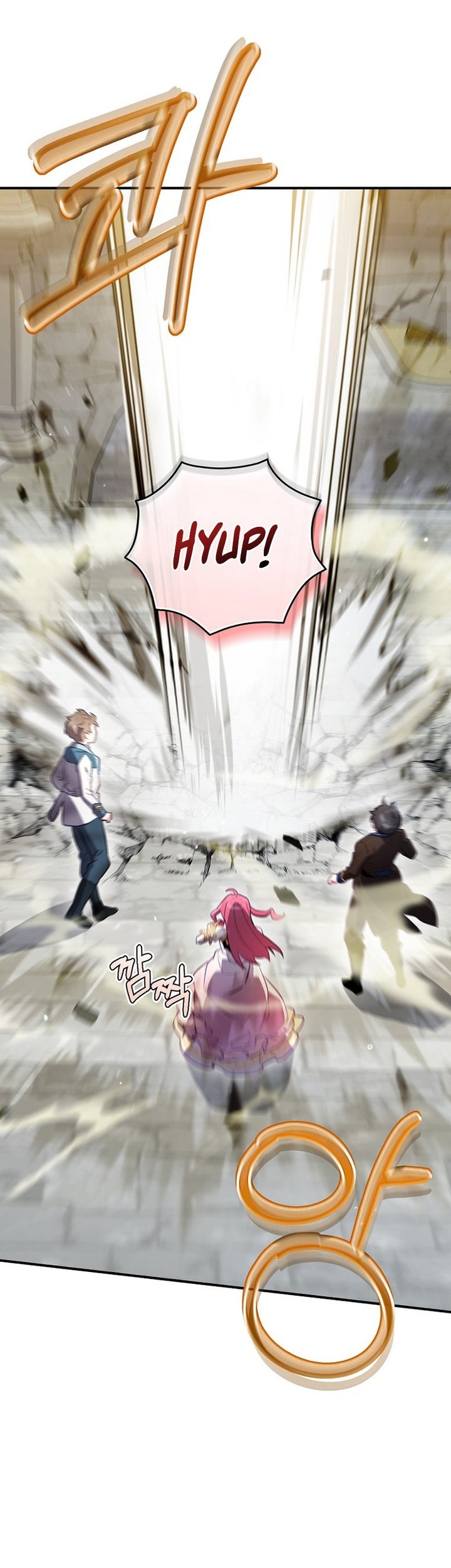 Ending Maker Chapter 47 - Halaman 8
