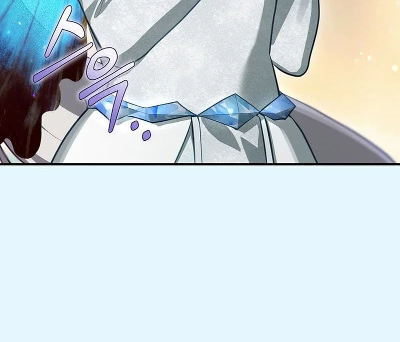 Ending Maker Chapter 50 - Halaman 9