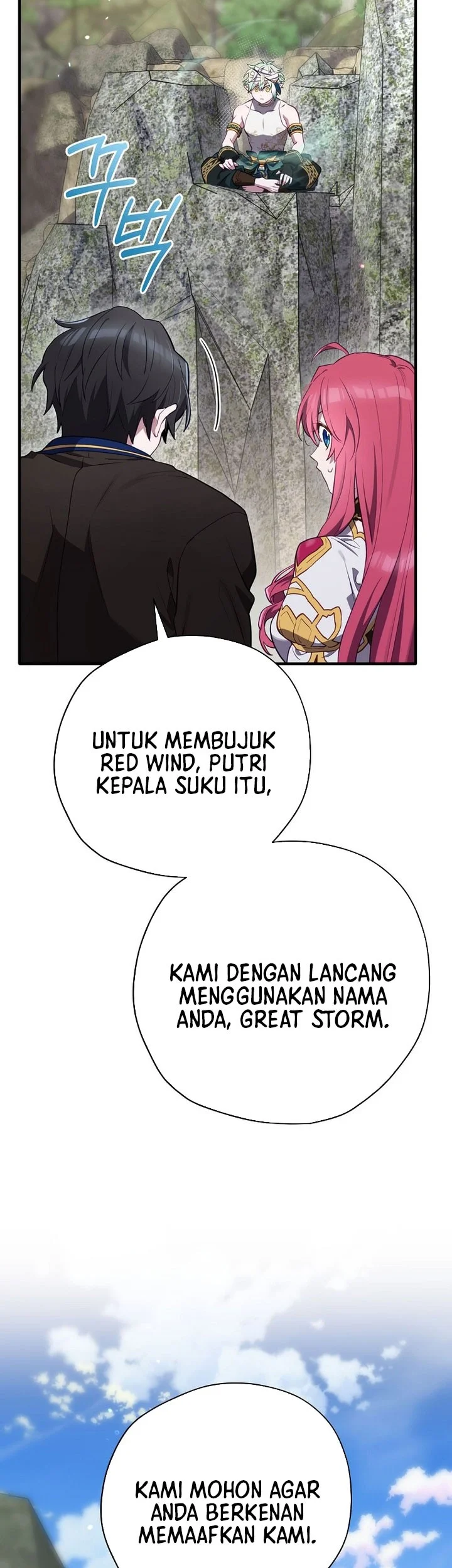 Ending Maker Chapter 71 Gambar 10