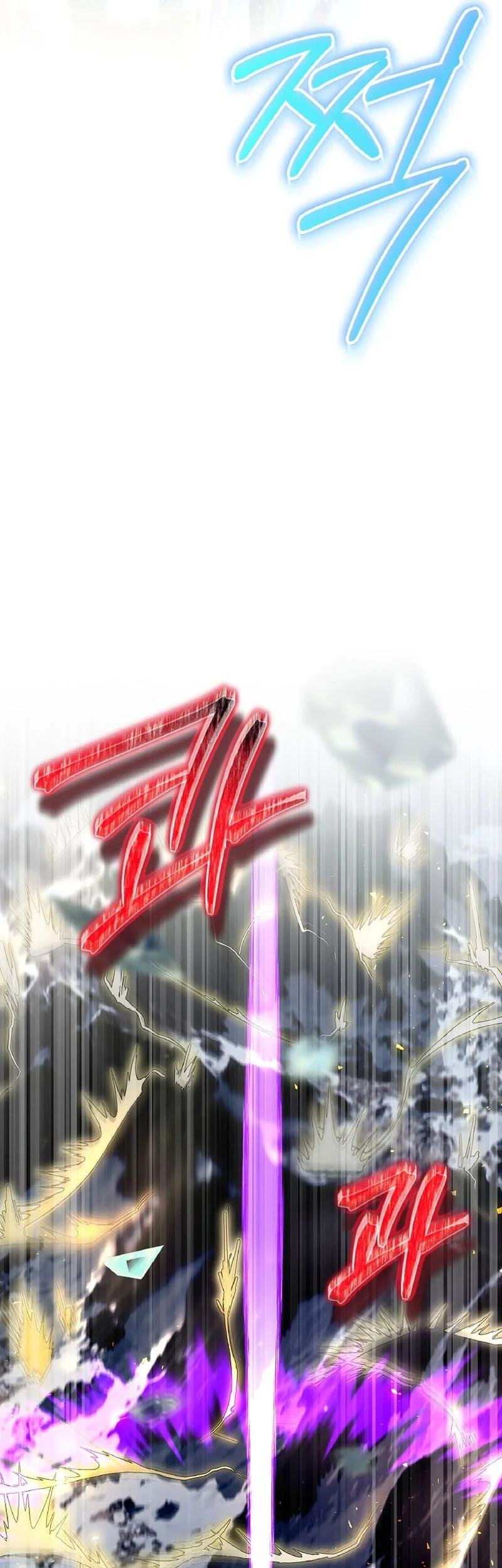 Ending Maker Chapter 77 - Halaman 10