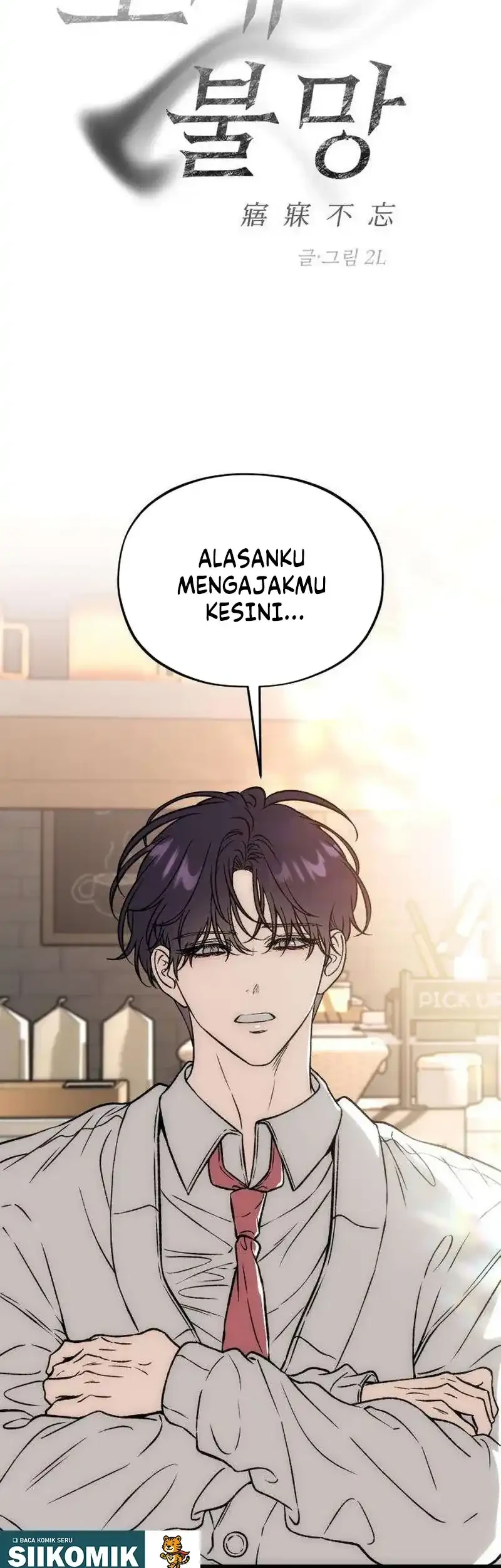 Endless Yearning Chapter 15 Gambar 7
