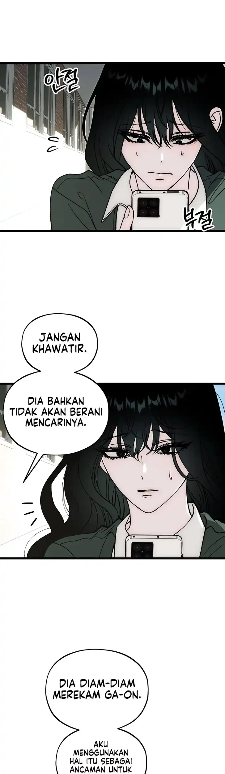 Endless Yearning Chapter 16 Gambar 7