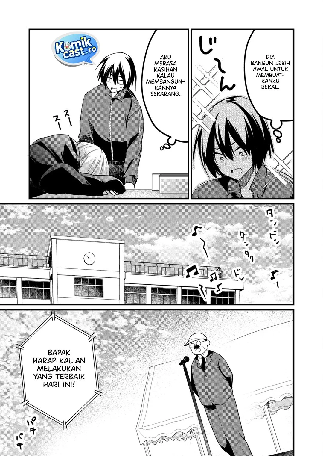 Enishi-kun wa Masho (Harem) Taishitsu ni Mezamemashita Chapter 20 Gambar 3