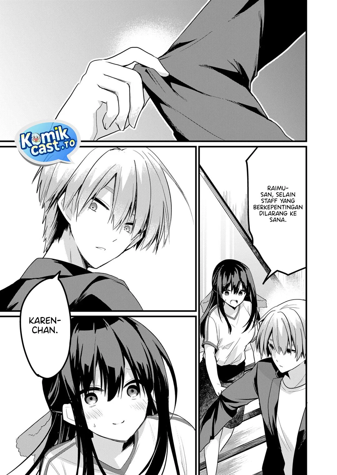 Enishi-kun wa Masho (Harem) Taishitsu ni Mezamemashita Chapter 21 Gambar 3