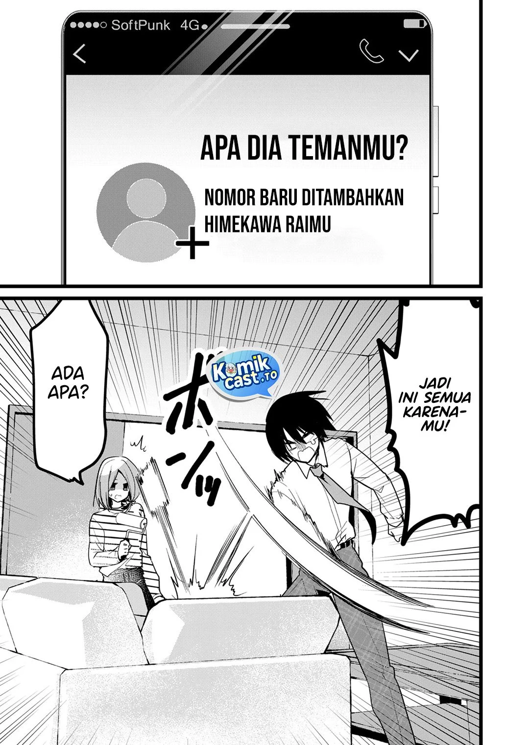 Enishi-kun wa Masho (Harem) Taishitsu ni Mezamemashita Chapter 25 Gambar 3