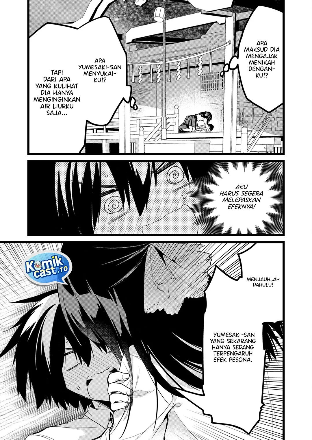 Enishi-kun wa Masho (Harem) Taishitsu ni Mezamemashita Chapter 26 Gambar 3