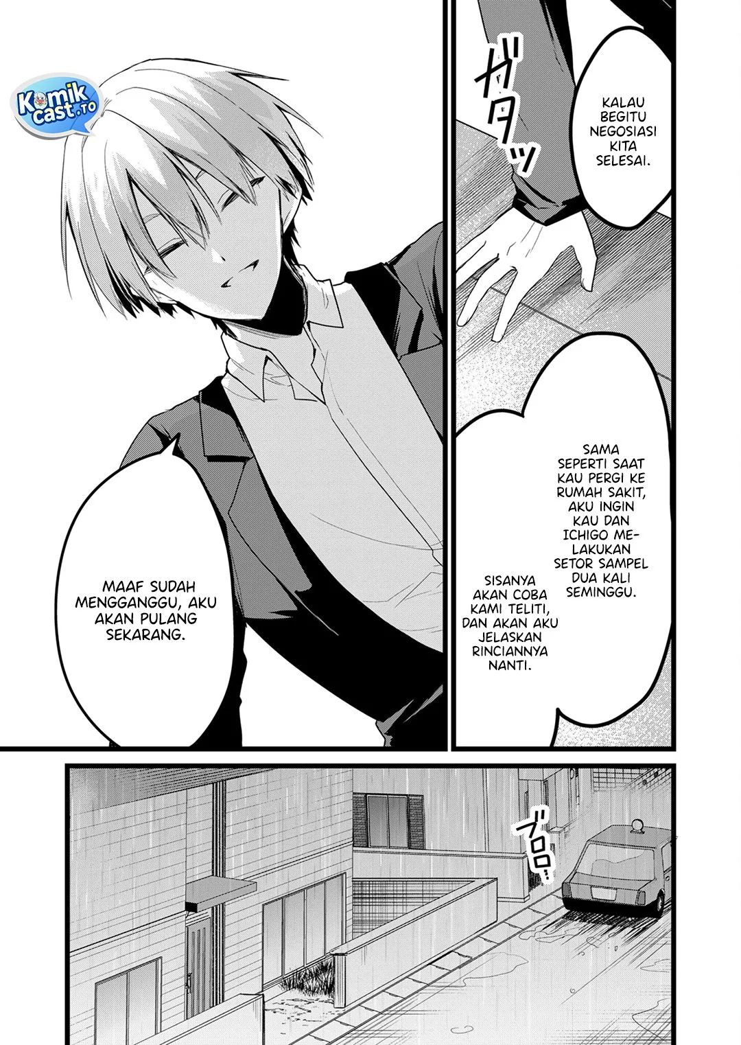 Enishi-kun wa Masho (Harem) Taishitsu ni Mezamemashita Chapter 28 Gambar 3