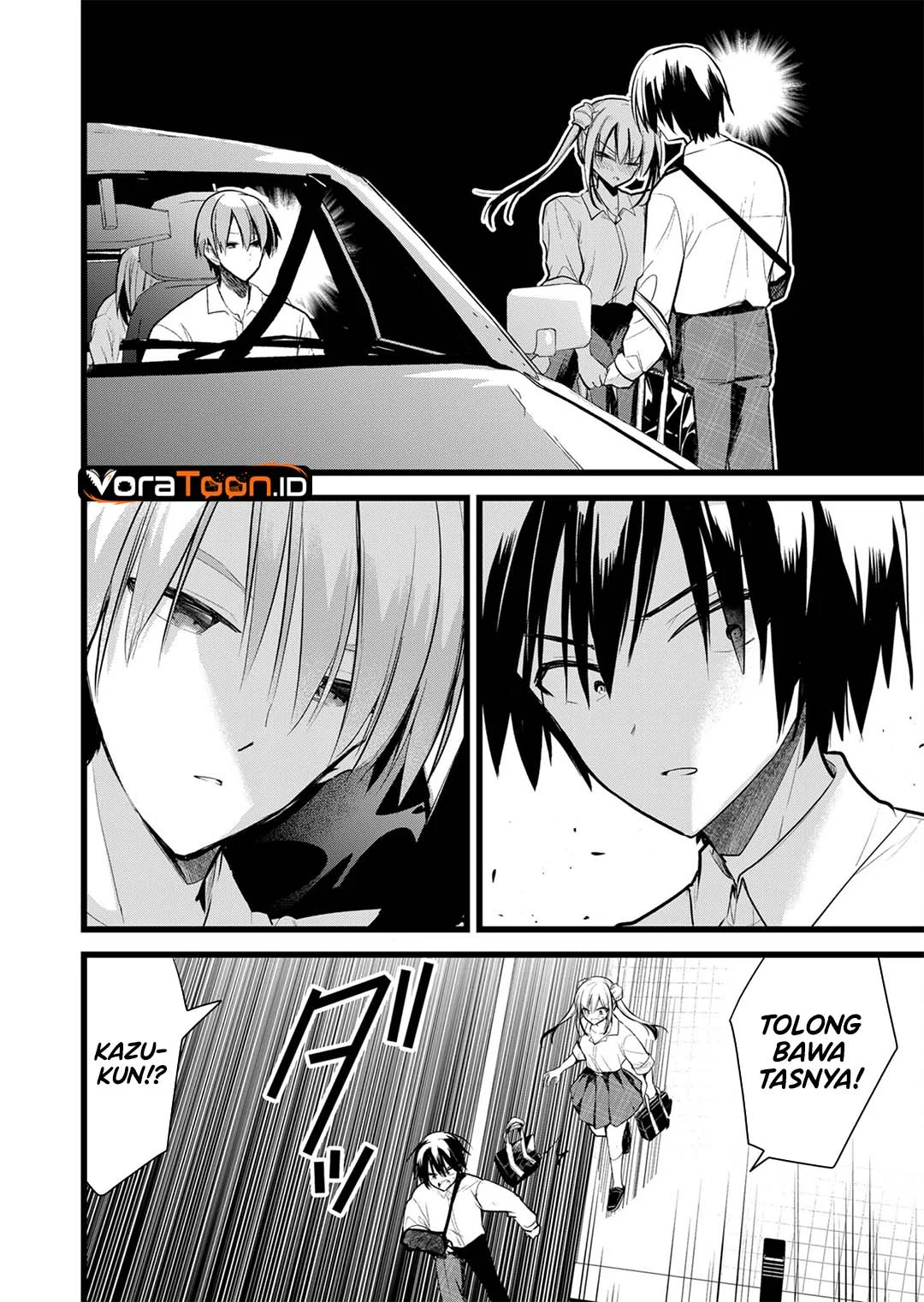 Enishi-kun wa Masho (Harem) Taishitsu ni Mezamemashita Chapter 43 Gambar 3
