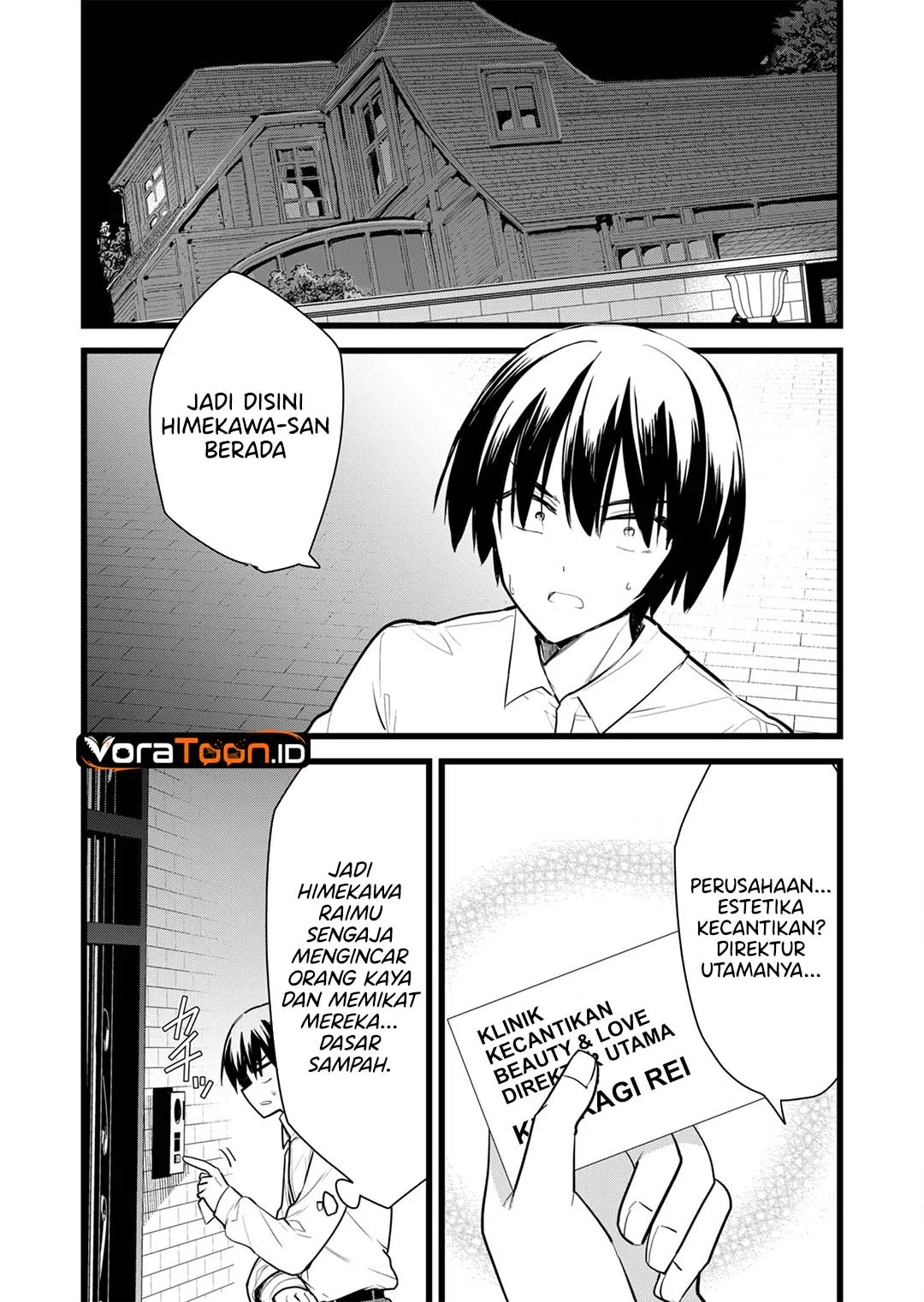 Enishi-kun wa Masho (Harem) Taishitsu ni Mezamemashita Chapter 45 Gambar 3