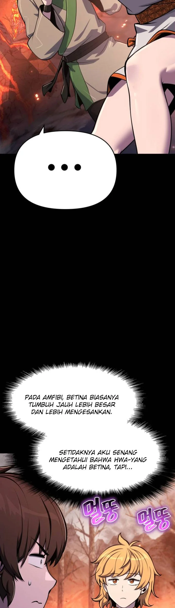 Entomologist in Sichuan Tang Clan Chapter 102 Gambar 8