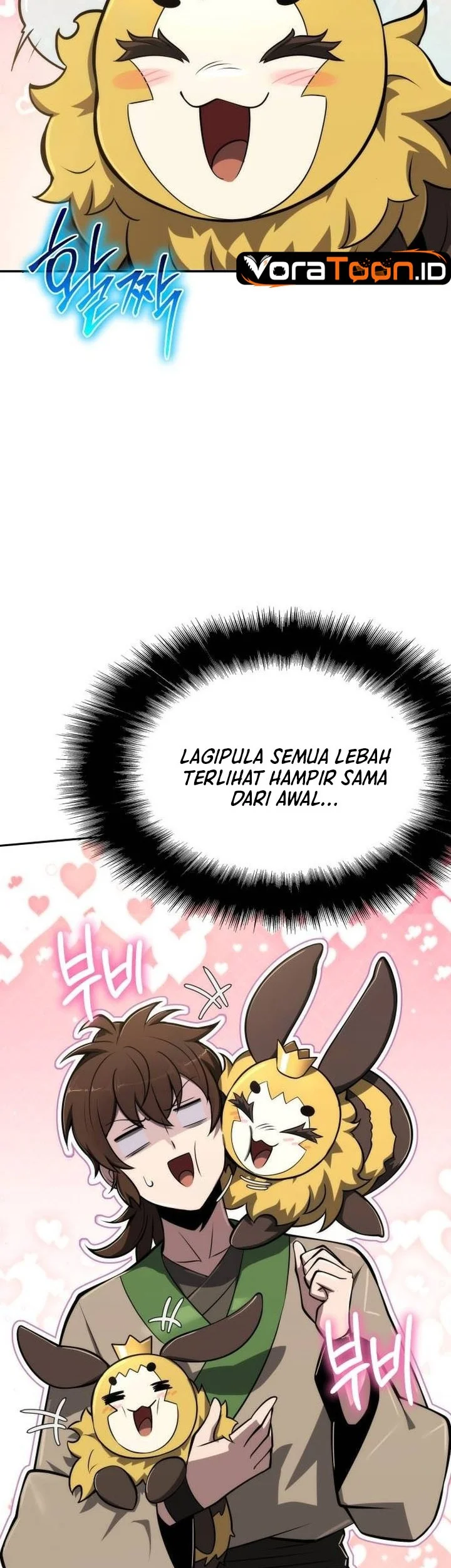 Entomologist in Sichuan Tang Clan Chapter 105 Gambar 11