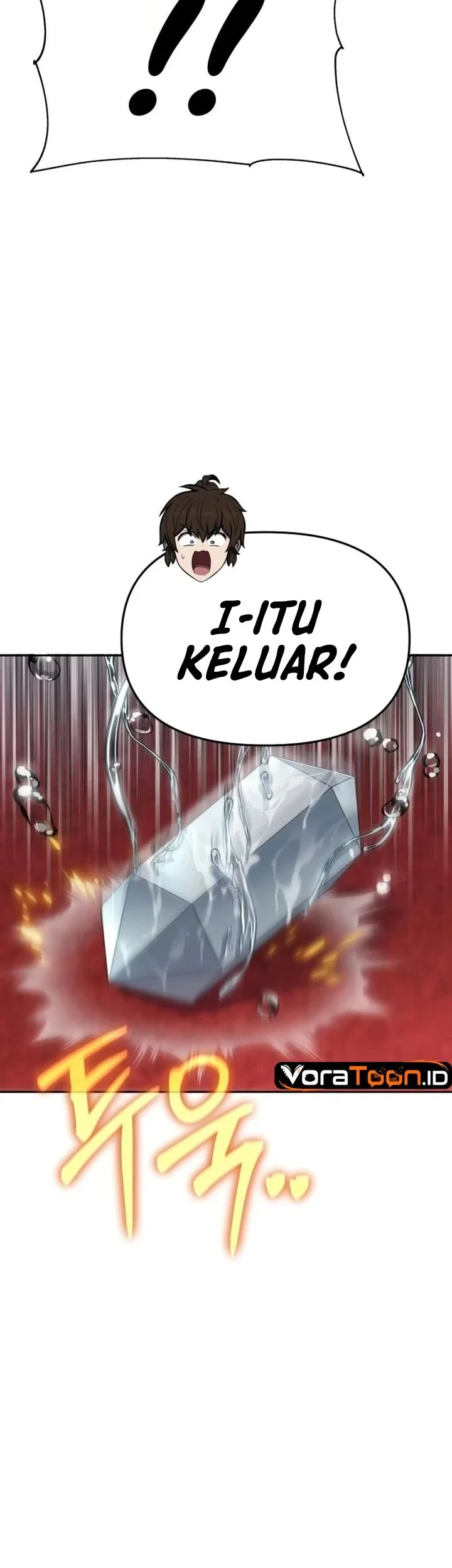 Entomologist in Sichuan Tang Clan Chapter 108 Gambar 9