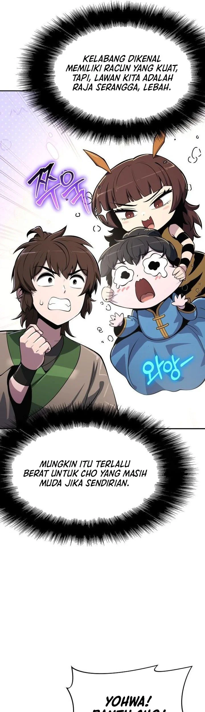 Entomologist in Sichuan Tang Clan Chapter 67 Gambar 11
