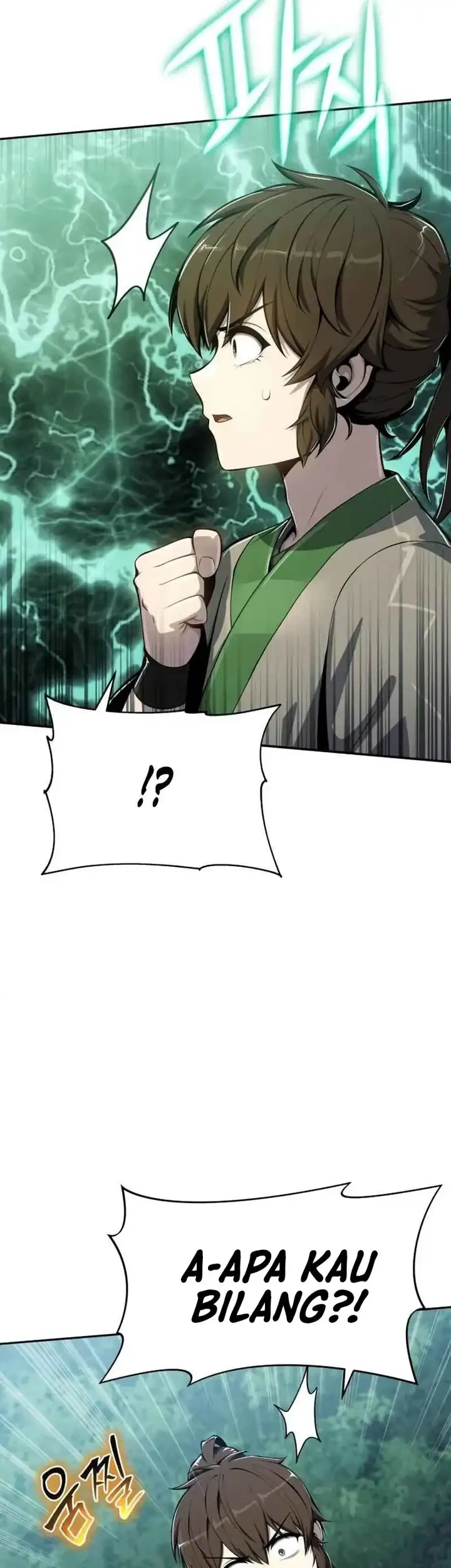 Entomologist in Sichuan Tang Clan Chapter 71 Gambar 10